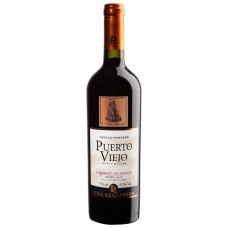 VT PUERTO VIEJO RESERVA CABERNET SAUVIGNON 750ML